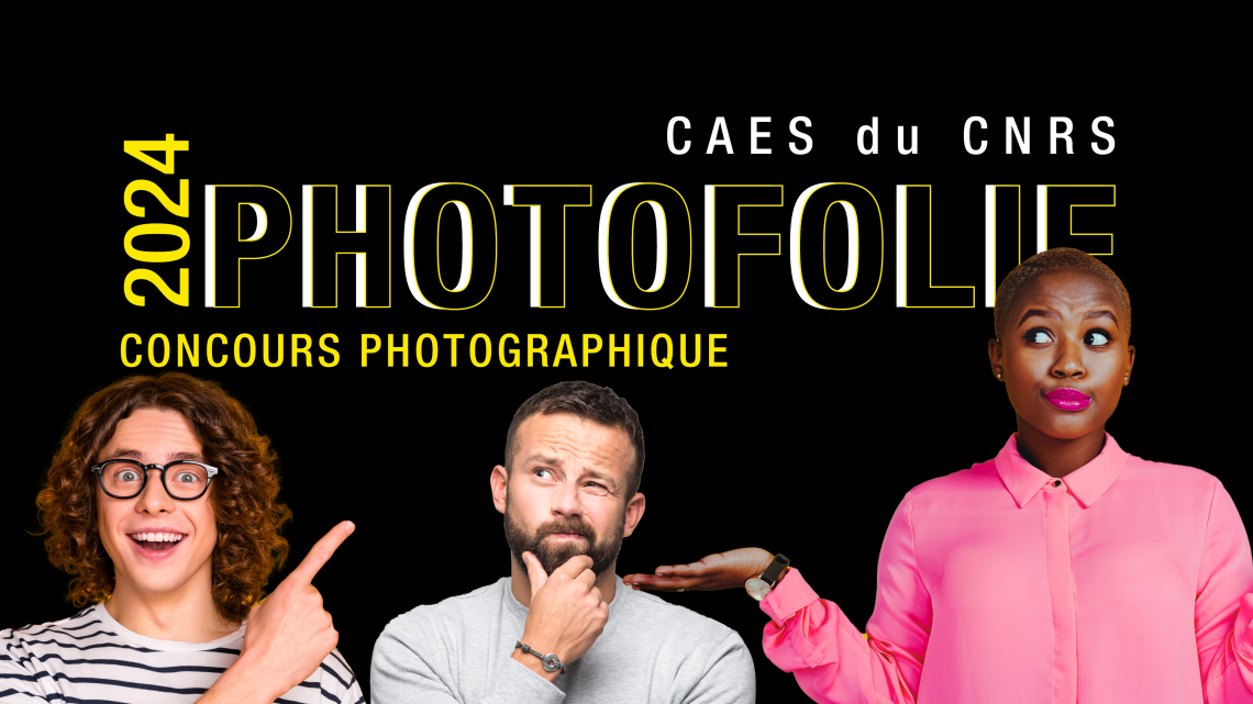 Photofolie 2024 : à vous de voter pour le prix du public ! - CAES Mag